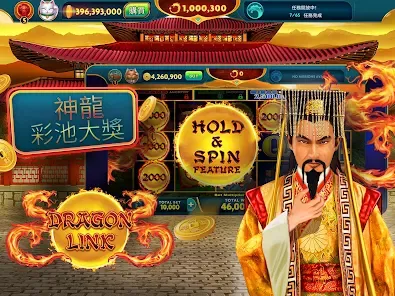 Wineve 앱 스크린샷 4